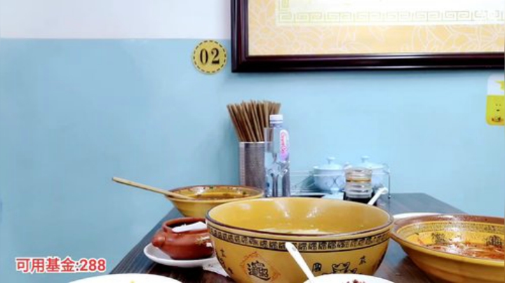 【户外】百变姑姑肖淑洁的精彩时刻 20201202 17点场