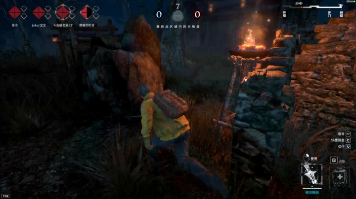 【2020-12-02 14点场】骚老猫KT：貌似有点强