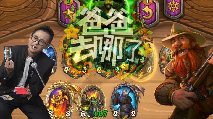 13碰无铜爹，绝境女巴自立更生，运营吃鸡！