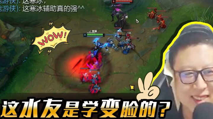 这水友是学变脸的？知道是鹌鹑后态度180度大转弯！