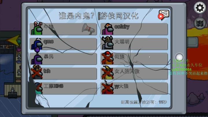 【2020-12-01 22点场】阿狸ALiovo：阿狸：翩若惊鸿