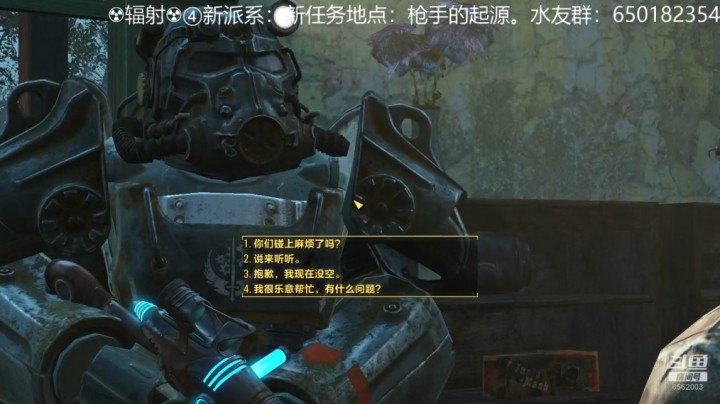 乾坤70传说的精彩时刻 ：变种金刚