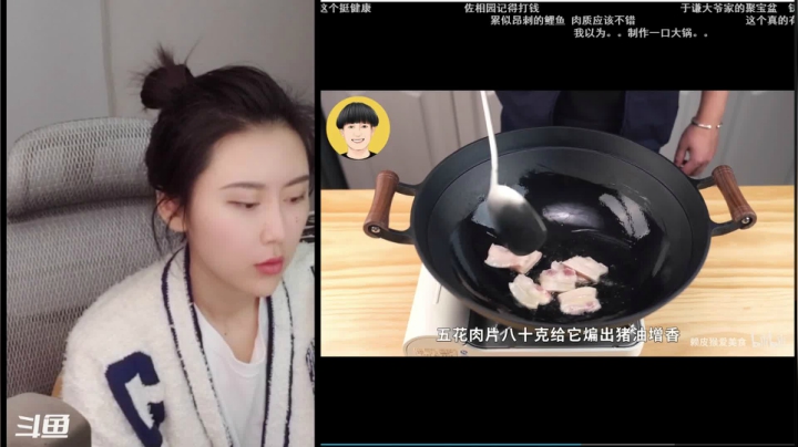【2020-12-02 14点场】十三三三：十三：非著名划水选手