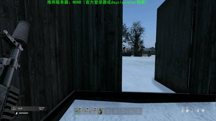 【2020-12-02 20点场】dayz韩爱东西：dayz(1.10新版更新试玩）
