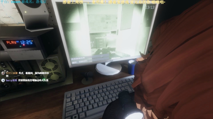 【2020-11-29 19点场】秀才冷男：343.更新监狱！恐鬼干的漂亮~冲啊！