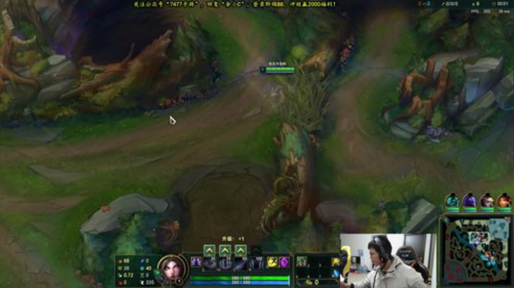 【英雄联盟】余小C真的很强的精彩时刻 20201202 15点场