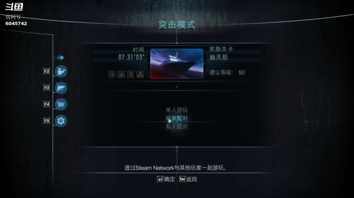 【2020-12-02 16点场】W魏小涛：兔播小涛直播时间：下午1点-晚上11点