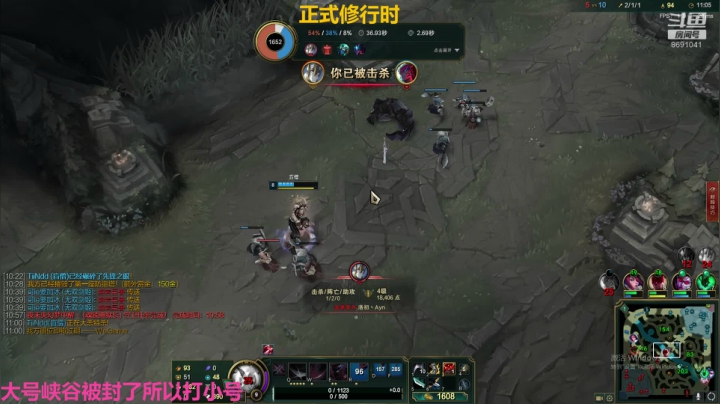 【2020-11-30 23点场】史迪猪孙宇航：爺の吢，禁芷訪問ヽ