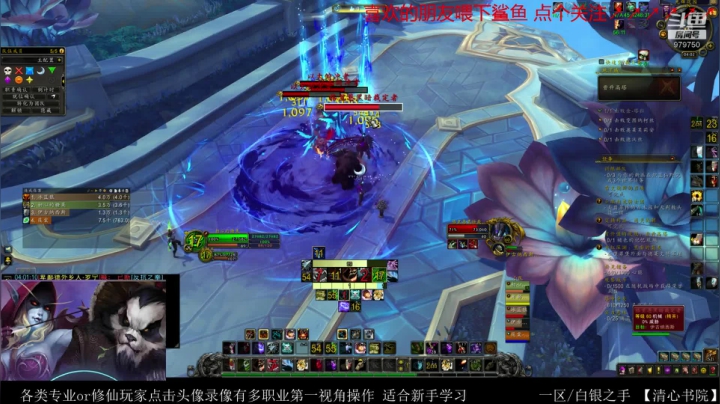 【2020-12-02 03点场】三凯1986：9.0新世界 爬塔5M副本等多角度