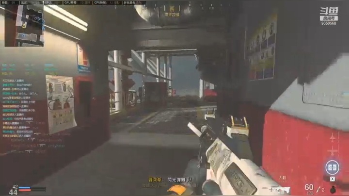 使命召唤多人娱乐