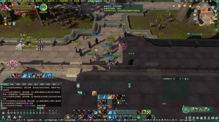 【2020-11-30 16点场】丶月咒：【月咒】核弹天策 传递正能量