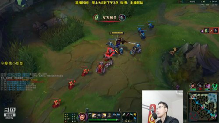 【英雄联盟】智勋勋勋勋的精彩时刻 20201202 10点场