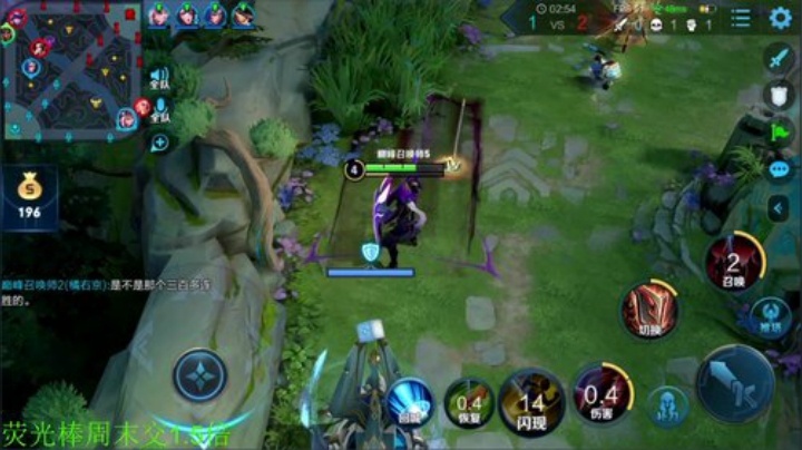 【王者荣耀】骚白的精彩时刻 20201202 22点场