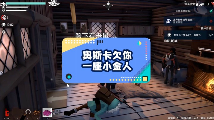 奥斯卡欠你一座小金人，倒地一堆人，看都不看。