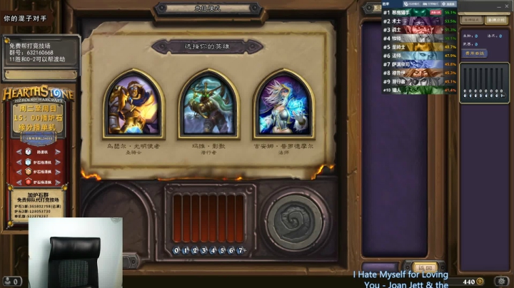 【2020-12-02 18点场】杨清枫：一个月30多个12胜的主播 现场吹牛！