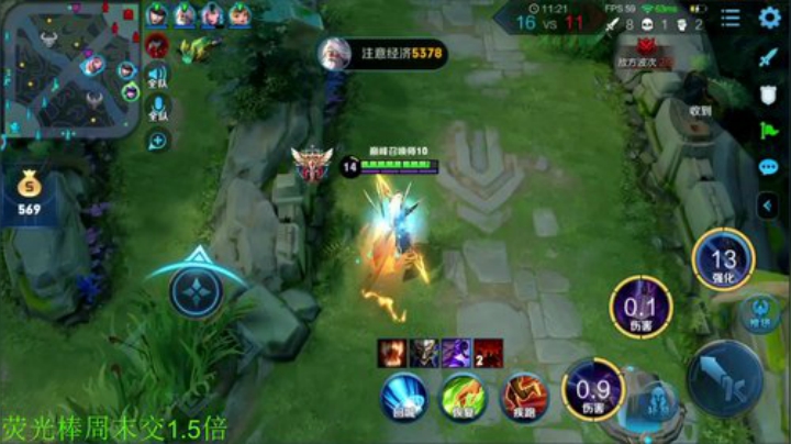 【王者荣耀】骚白的精彩时刻 20201202 21点场