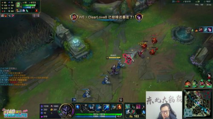 【英雄联盟】东北大鹌鹑的精彩时刻 20201202 00点场