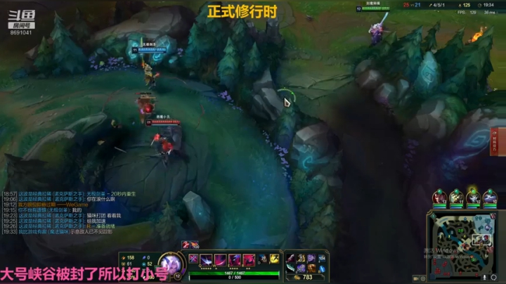 【2020-12-01 21点场】史迪猪孙宇航：爺の吢，禁芷訪問ヽ