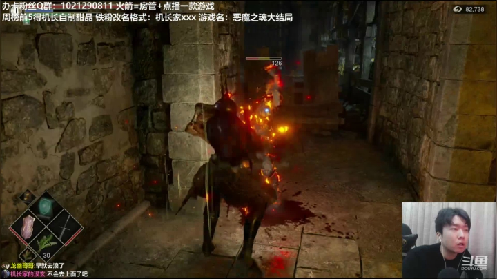 【2020-12-02 17点场】机长YG：【机长】PS5恐怖直播！大结局！