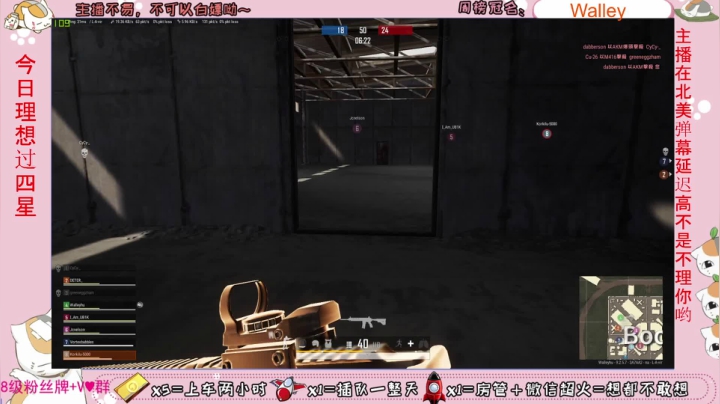 【2020-12-01 08点场】小懒猫爱吃鸡：♥有车位♥北美憨妹在线白给
