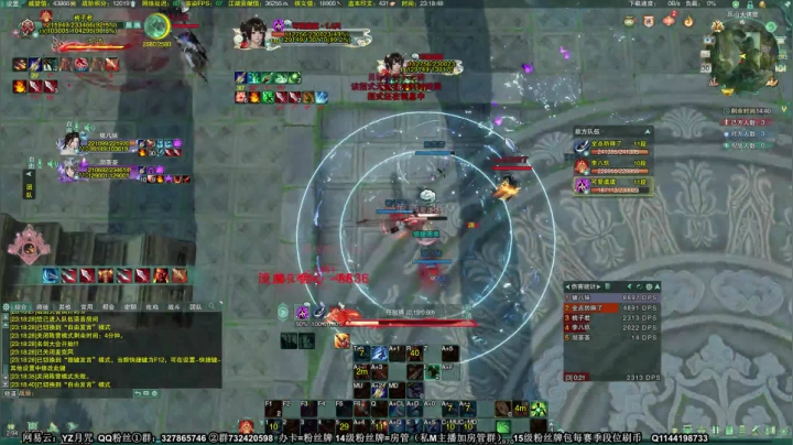 【2020-11-30 22点场】丶月咒：【月咒】核弹4.0单排，传递正能量