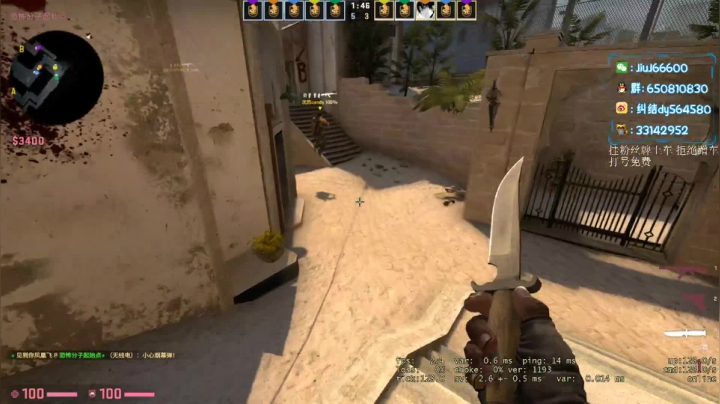 【2020-11-30 23点场】纠结丶丶丶丶丶：免费上车打号