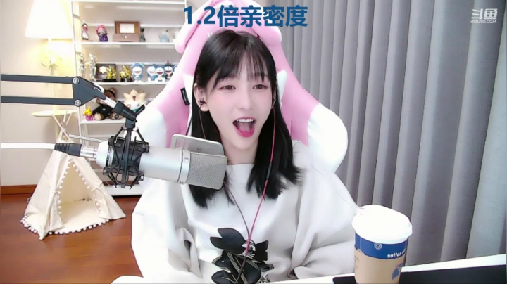 【2020-12-02 14点场】叶知秋Vanessa：叶知秋：我回来啦！！！