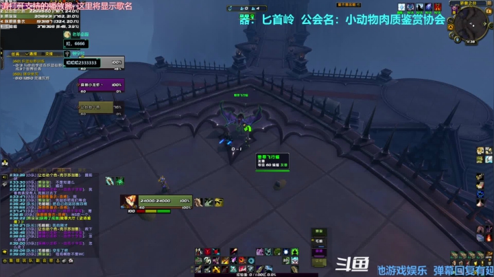 【2020-12-01 10点场】元气少女洞洞拐：【匕首岭】正式服肝起来