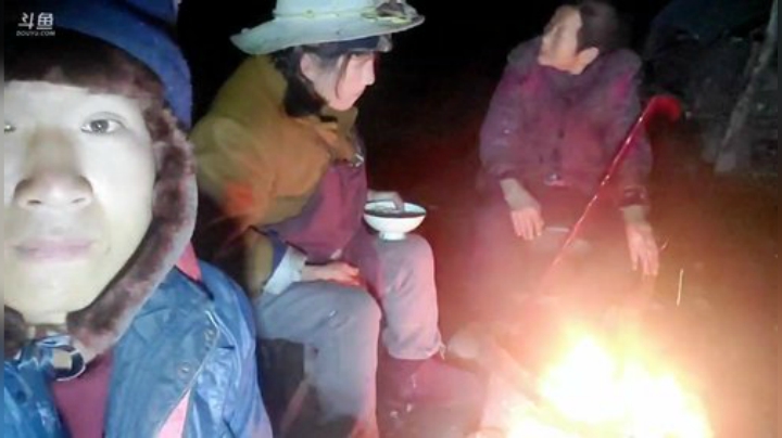 我在斗鱼看许文强户外直播户外