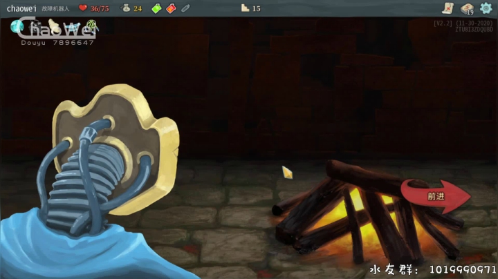【2020-12-01 20点场】朝伟啦：Steam游戏之夜