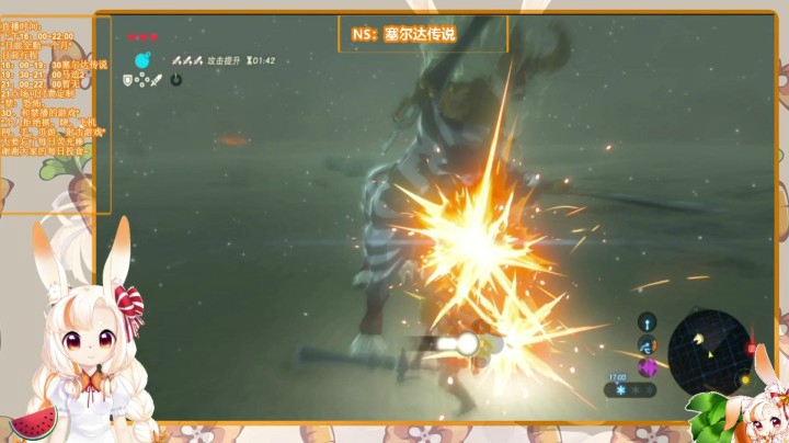 白鬃人马：你不要过来啊！！！！
