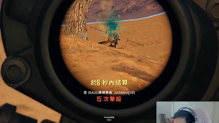 M4已经被削废了，那我AUG岂不是天下无敌？