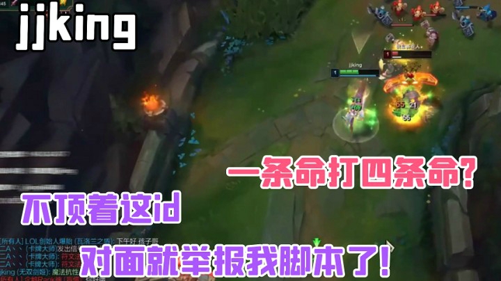 一条命打四条命！经典A闪单杀鳄鱼！