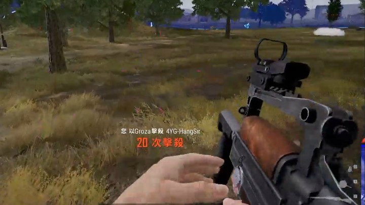 新版本Groza拿到基本就吃鸡了，太强了！