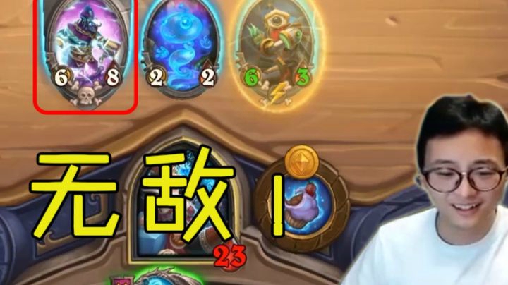 7费拿到灯神意味着什么？