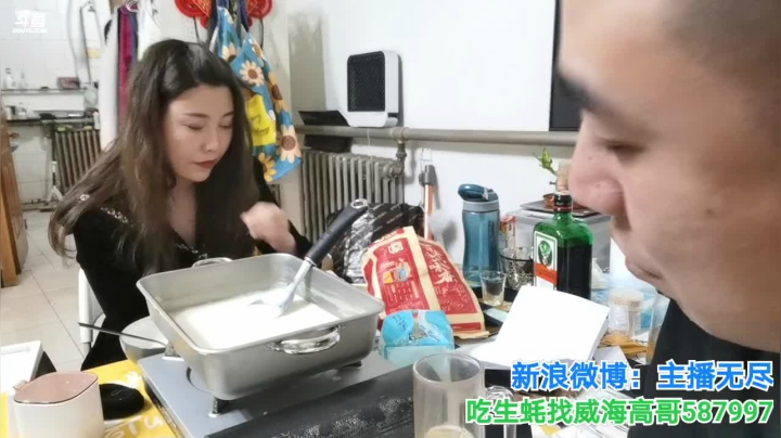 【2020-12-02 02点场】无尽无尽的无尽：饿了啊，吃点啊啊，，，