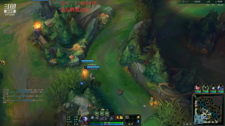 【2020-12-02 01点场】小老板丶艾克：播会韩服播会韩服