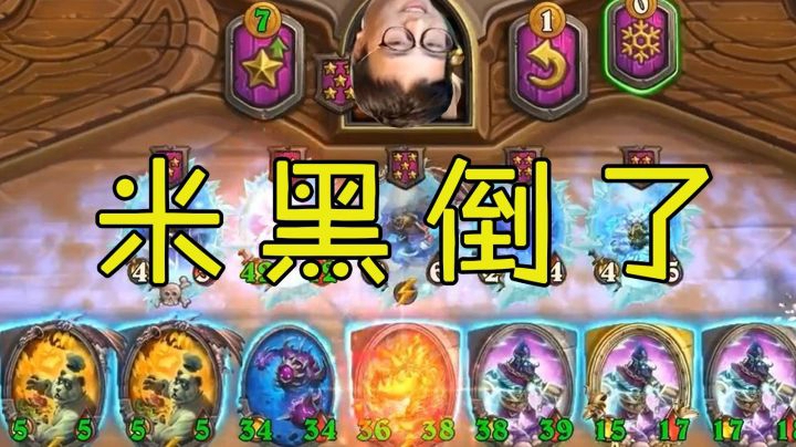 五灯神双诺米，求求你把我的怪杀了吧！