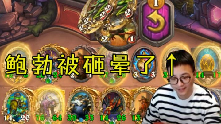不拔线33对！连整5回合！拿金卡爹的那一刻，屠刀便放不下了！