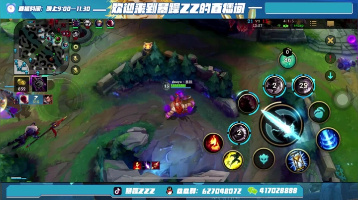 【2020-12-02 18点场】暴躁zzz：我真的很全能啊【视频轮播】