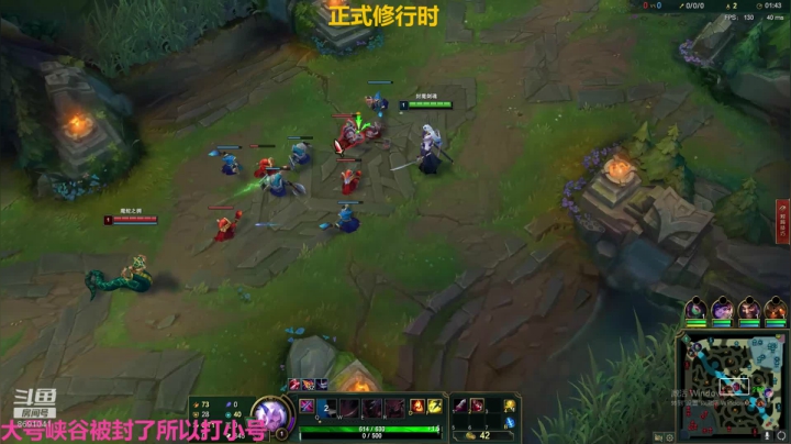 【2020-12-01 01点场】史迪猪孙宇航：爺の吢，禁芷訪問ヽ