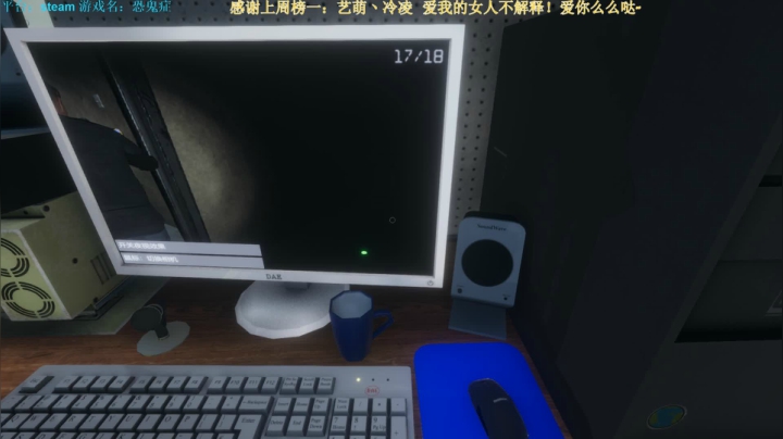 【2020-12-01 17点场】秀才冷男：345.更新监狱！恐鬼干的漂亮~冲啊！