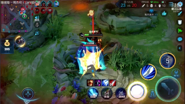 【2020-12-02 14点场】南斗：马上去上班了。