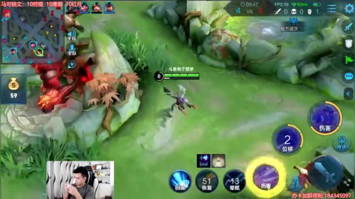 一把KPL次级联赛，携手DYG,久诚水晶荣耀