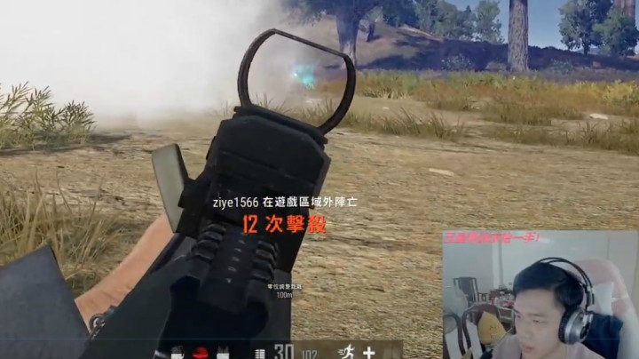 龟龟被路人嘲讽是外挂，当场怒了，直接不演了！【绝地求生】