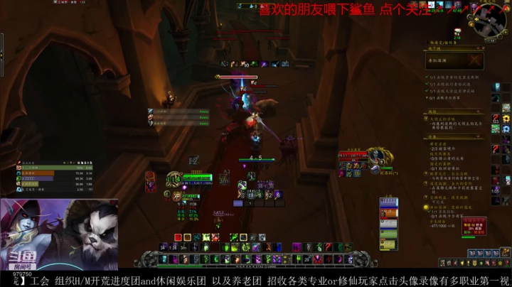 【2020-11-28 17点场】三凯1986：9.0新世界 世界任务等