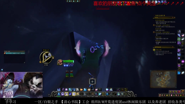 【2020-11-28 21点场】三凯1986：9.0新世界 世界任务等