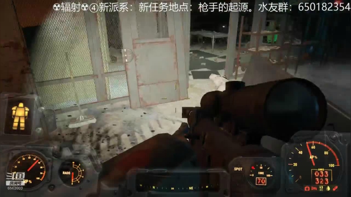 【2020-12-01 18点场】乾坤70传说：☢辐射☢④新派系UIF独立联邦