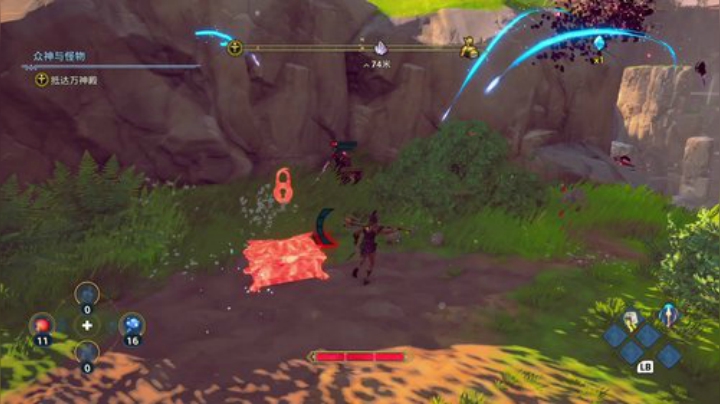 【渡神纪】寅子的精彩时刻 20201202 21点场