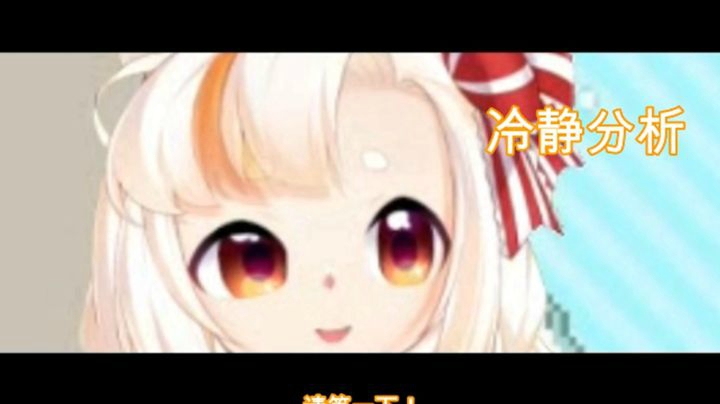 【马里奥制造2】前有追兵后有拦截怎么办？